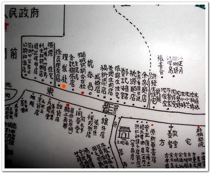 1992,괺ʼˮûĹųǵ.
